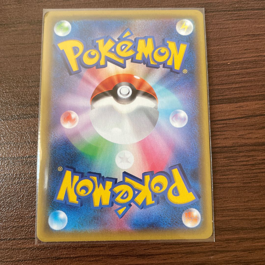 KAGETSU SR 112/100 1枚