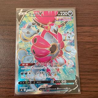 フーパV SR 107/100