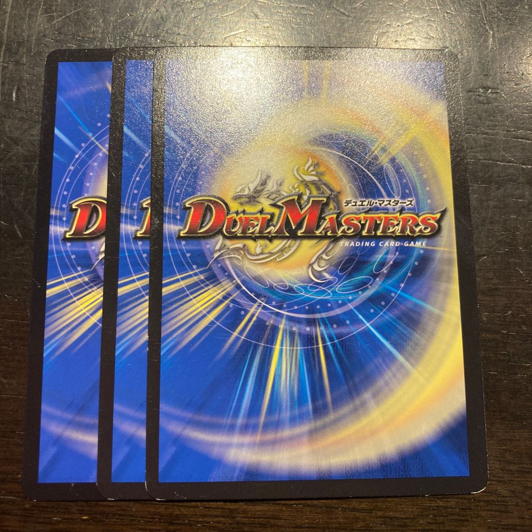 Beloved Fallen Tuxedo U 46/84