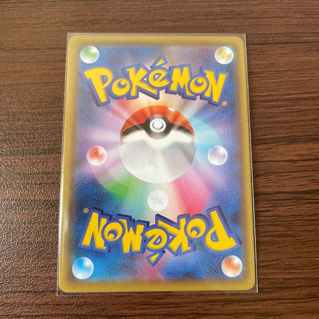 TsareenaV SR 101/100