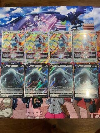 LugiaVSTAR v Set of 4 each