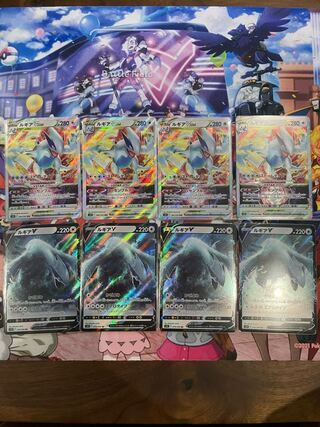 Lugiavstar v Set of 4 each (2)