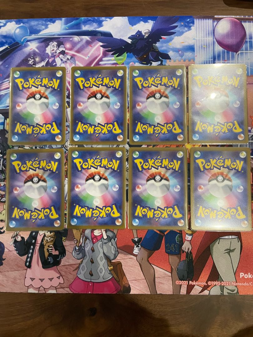 Lugiavstar v Set of 4 each (2)