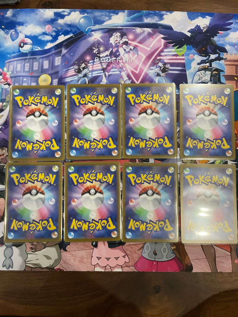 Residrago VSTAR v Set of 4 each