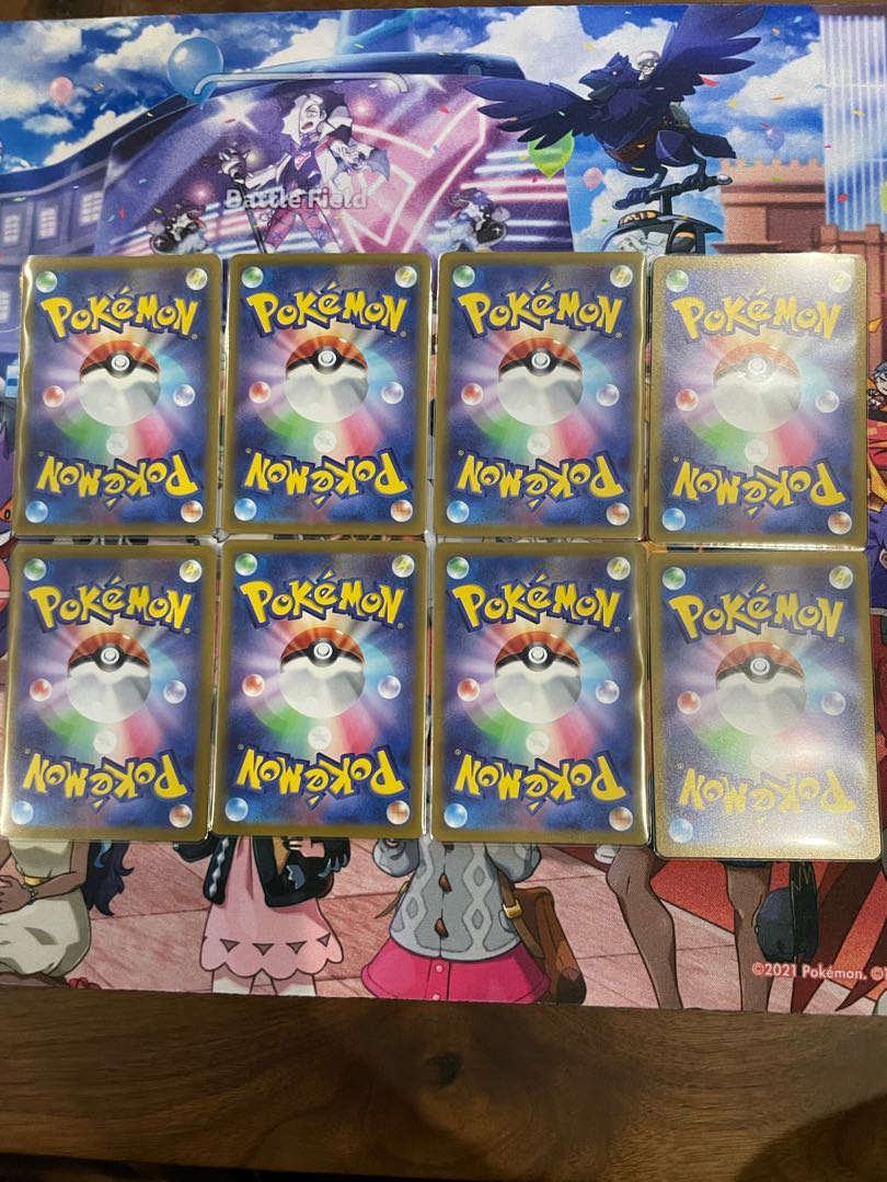 Resi elec vmax v Set of 4 each