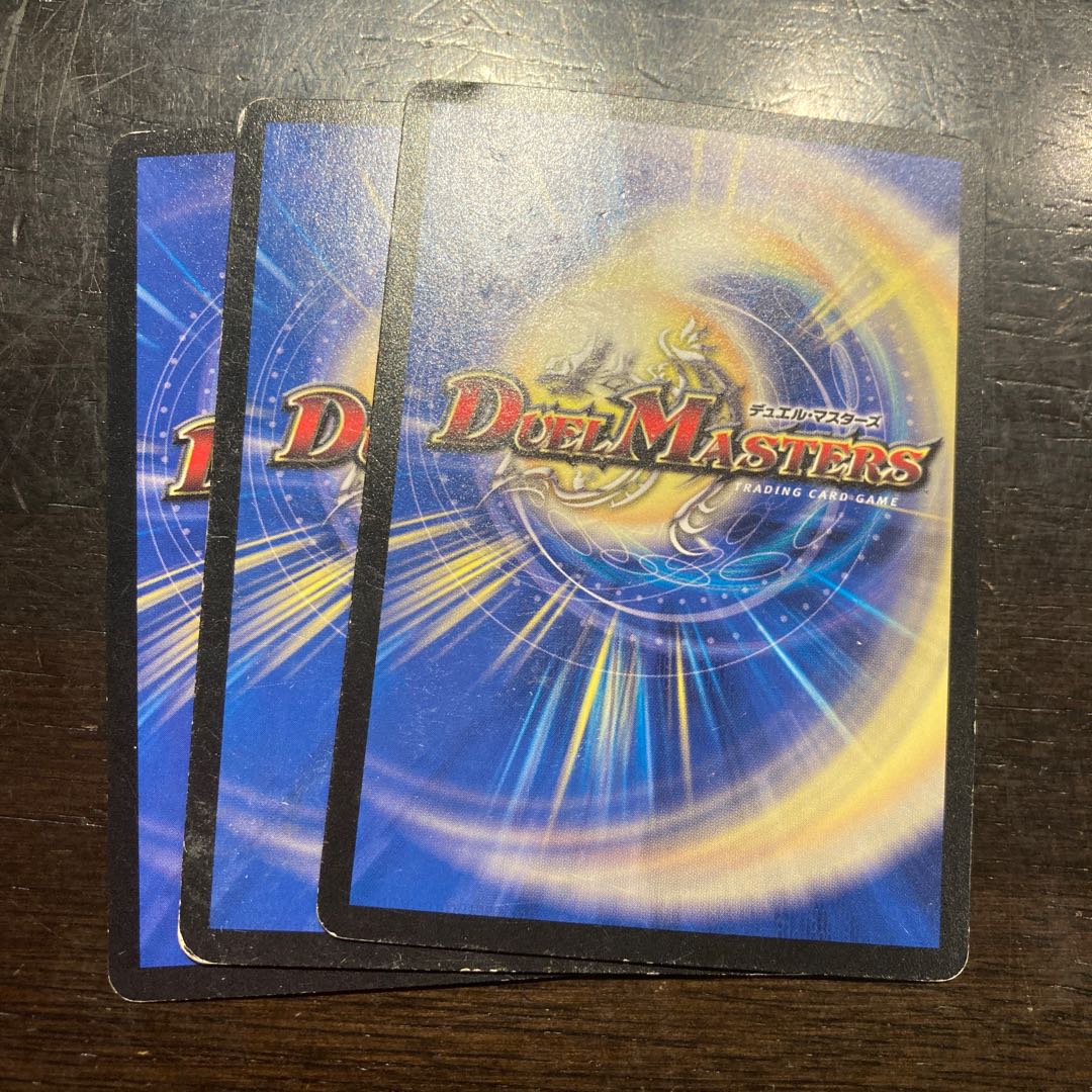 40-day rat Chorotyu U 29/55