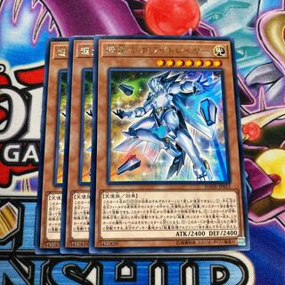 超量士ホワイトレイヤー