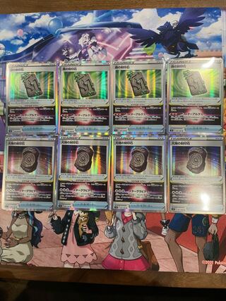 Forest seal stone Large Ground Seal stone Set of 4 each