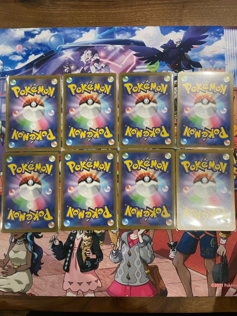 Forest seal stone Large Ground Seal stone Set of 4 each