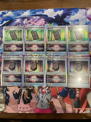 Forest seal stone Large Ground Seal stone Set of 4 each (2)