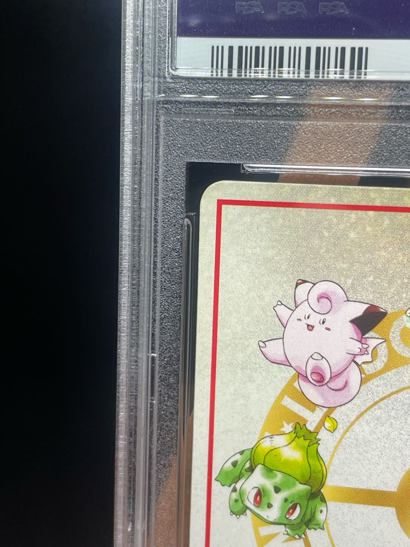 本日限定価格　珍しい　psa イマクニのパソコン