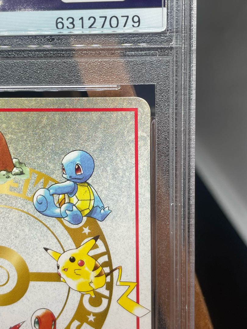 本日限定価格　珍しい　psa イマクニのパソコン