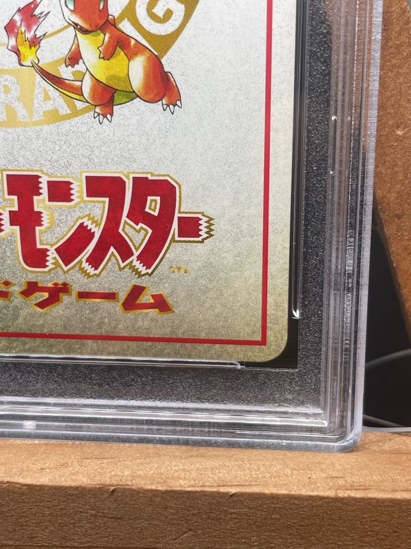 本日限定価格　珍しい　psa イマクニのパソコン