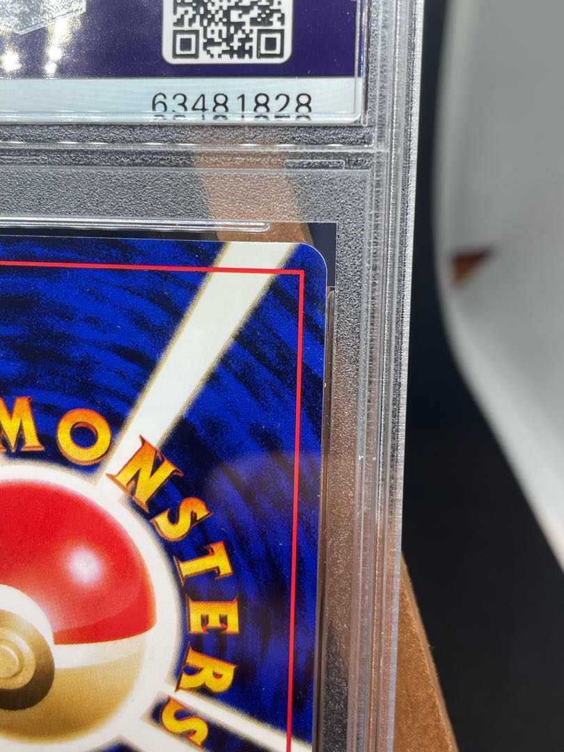 珍しい psa アリゲイツ　即購入オッケー