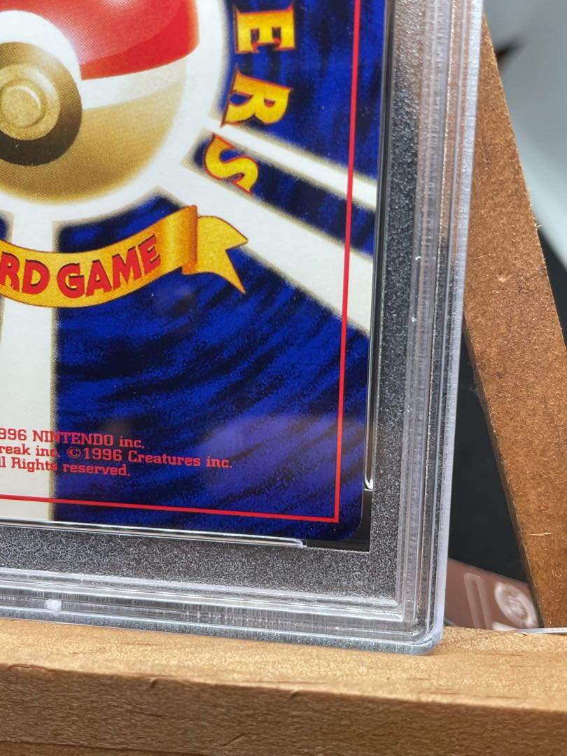 珍しい psa アリゲイツ　即購入オッケー