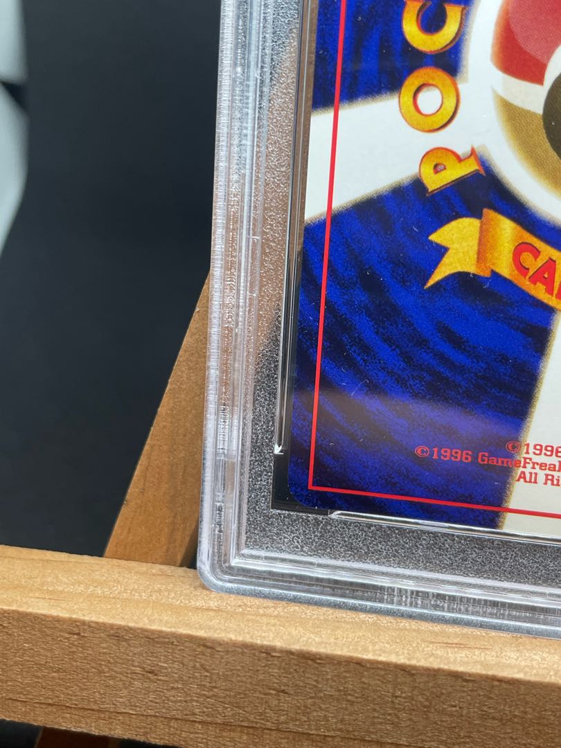 珍しい psa アリゲイツ　即購入オッケー