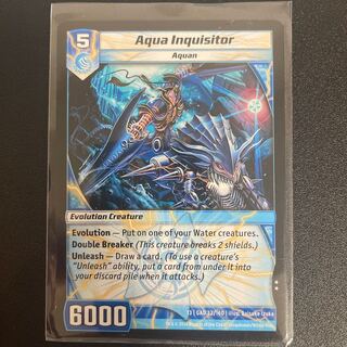 英語版 クリスタル・ジャベリン