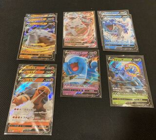 ポケカ　ソードシールド　RR まとめ売り