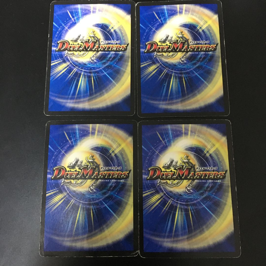 Stasis shadow time tripper R 25/90/Y6