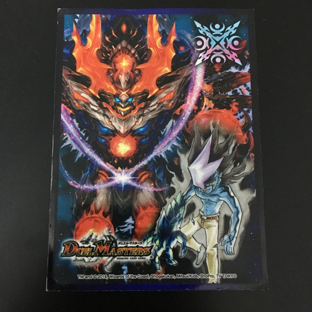 DUEMA Basara Sleeve, 42 sheets