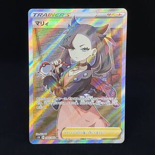 [magi special price] Marnie SR ShieldMarnie SR 068/060