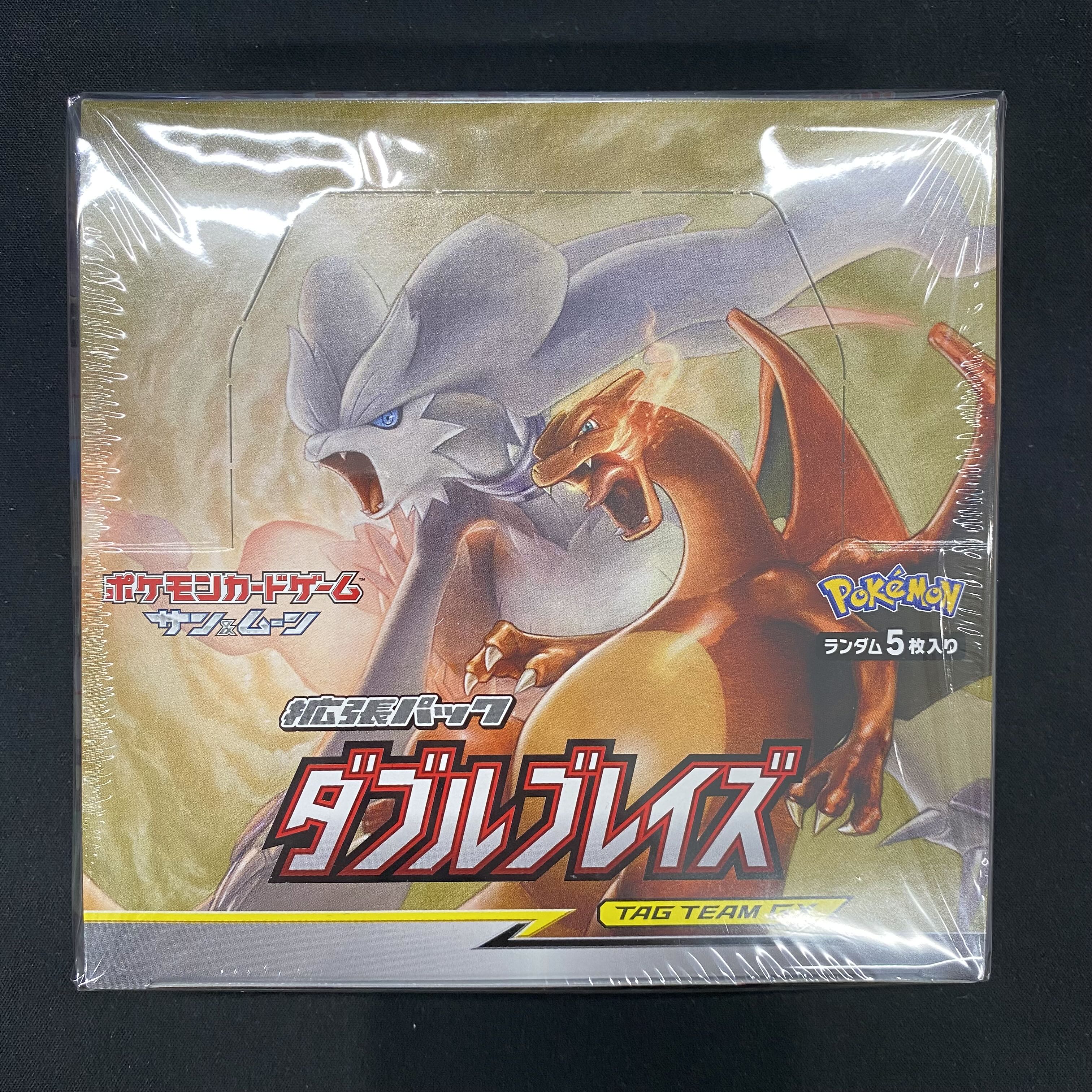 拡張パック ダブルブレイズ 未開封BOX