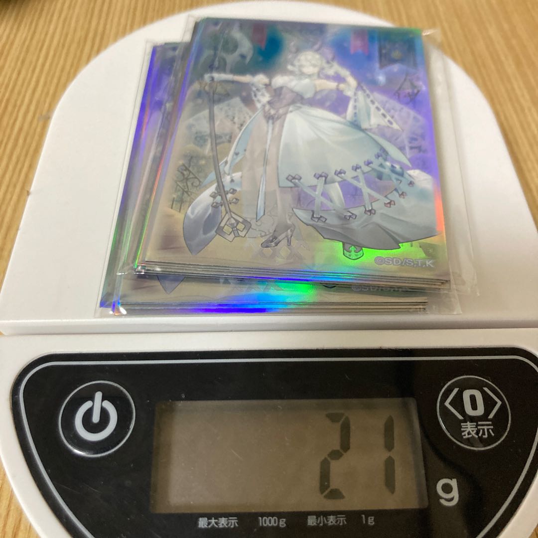 Yu-Gi-Oh! The Labyrinth of the White Silver Castle, 20 sleeves.