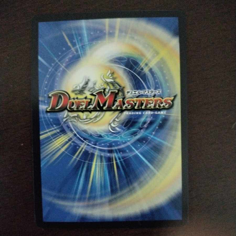 Despair, Anti-Soul and Annihilate Decision SR 4/12