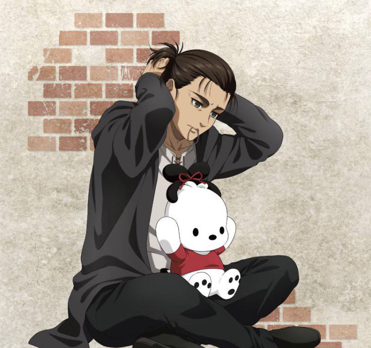 Planning rights [exclusively for Mr. Tsuneda