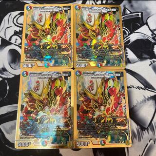 Katsuta Kirifuda & Katsu King -Story of Hot Blood- DSR 2/100