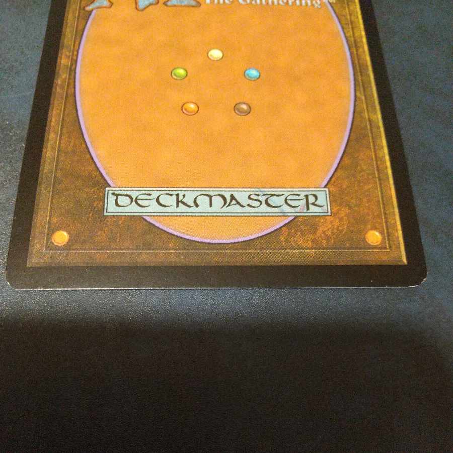 Polluted Delta [Judge's Reward Foil].