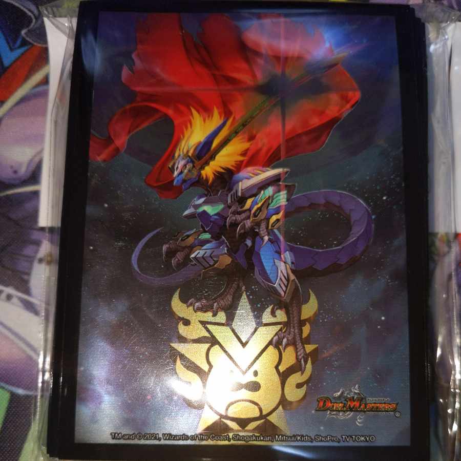 Aoki Dancho Dogiragon Sword Official Sleeve Set of 2