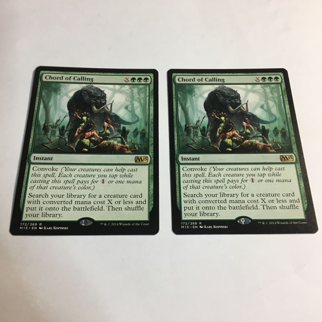 召喚の調べ M15 英語2枚セット