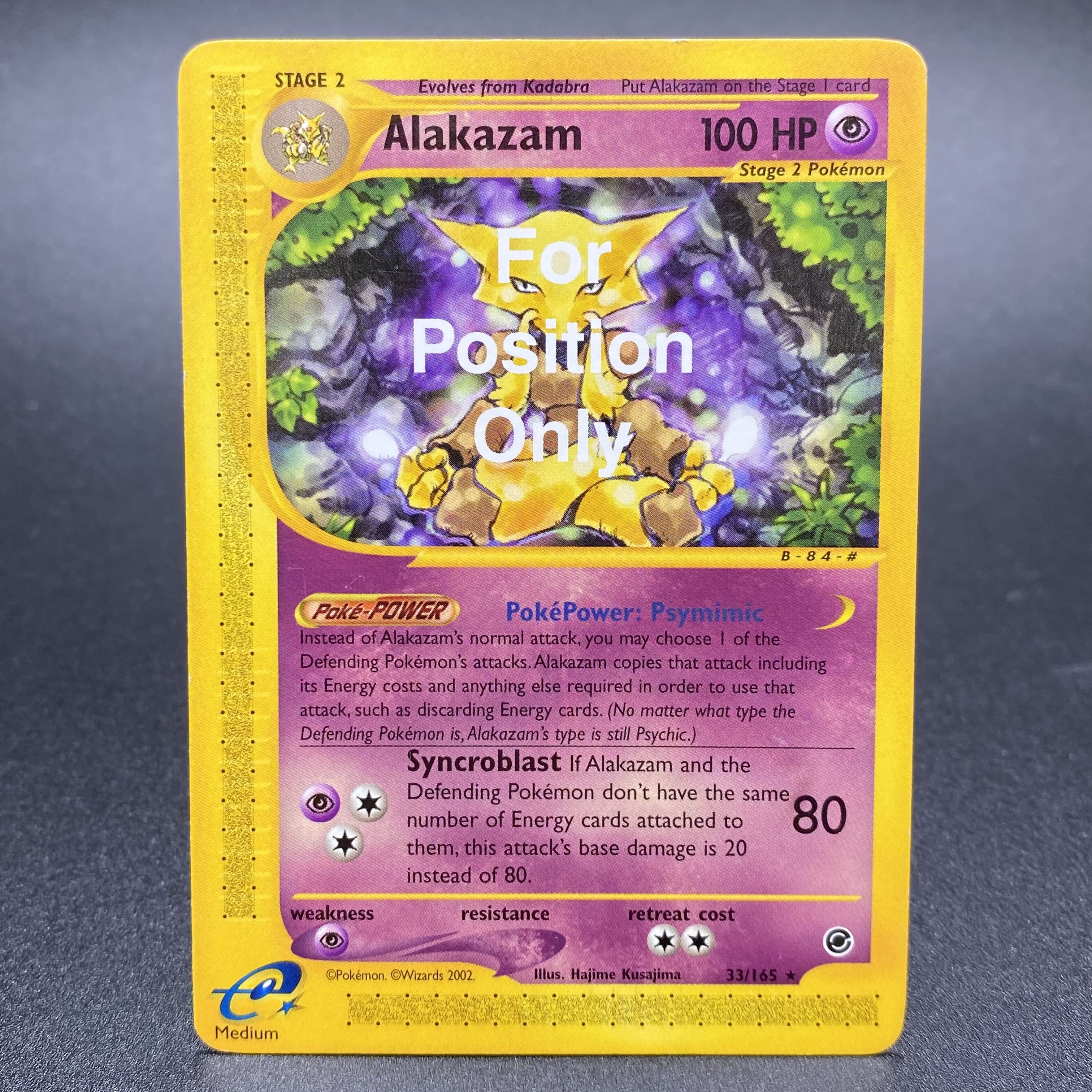 フーディン ポケモンカードe テスト版 英語版 33 165の通販 Magi公式ショップ 委託商品 Magi トレカ専用フリマアプリ