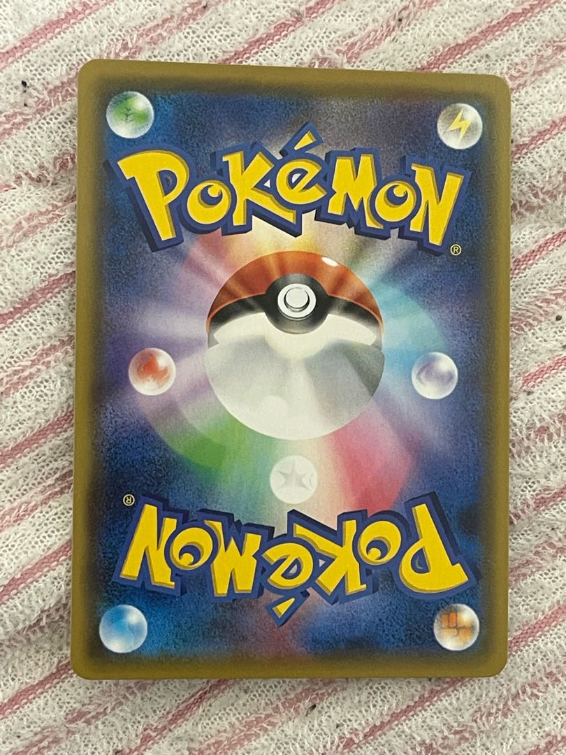 完美品 マオ&スイレン SR 107/095