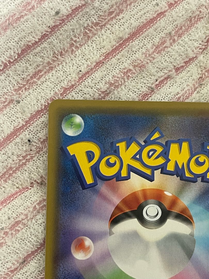 完美品 マオ&スイレン SR 107/095