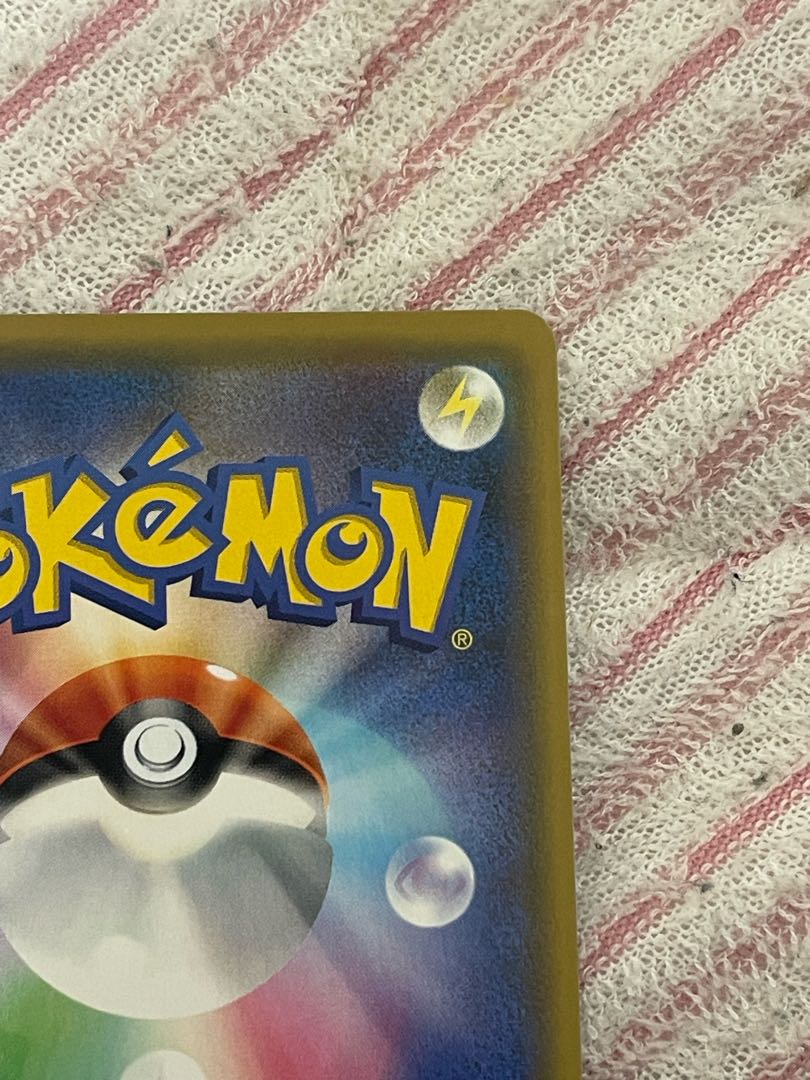 完美品 マオ&スイレン SR 107/095