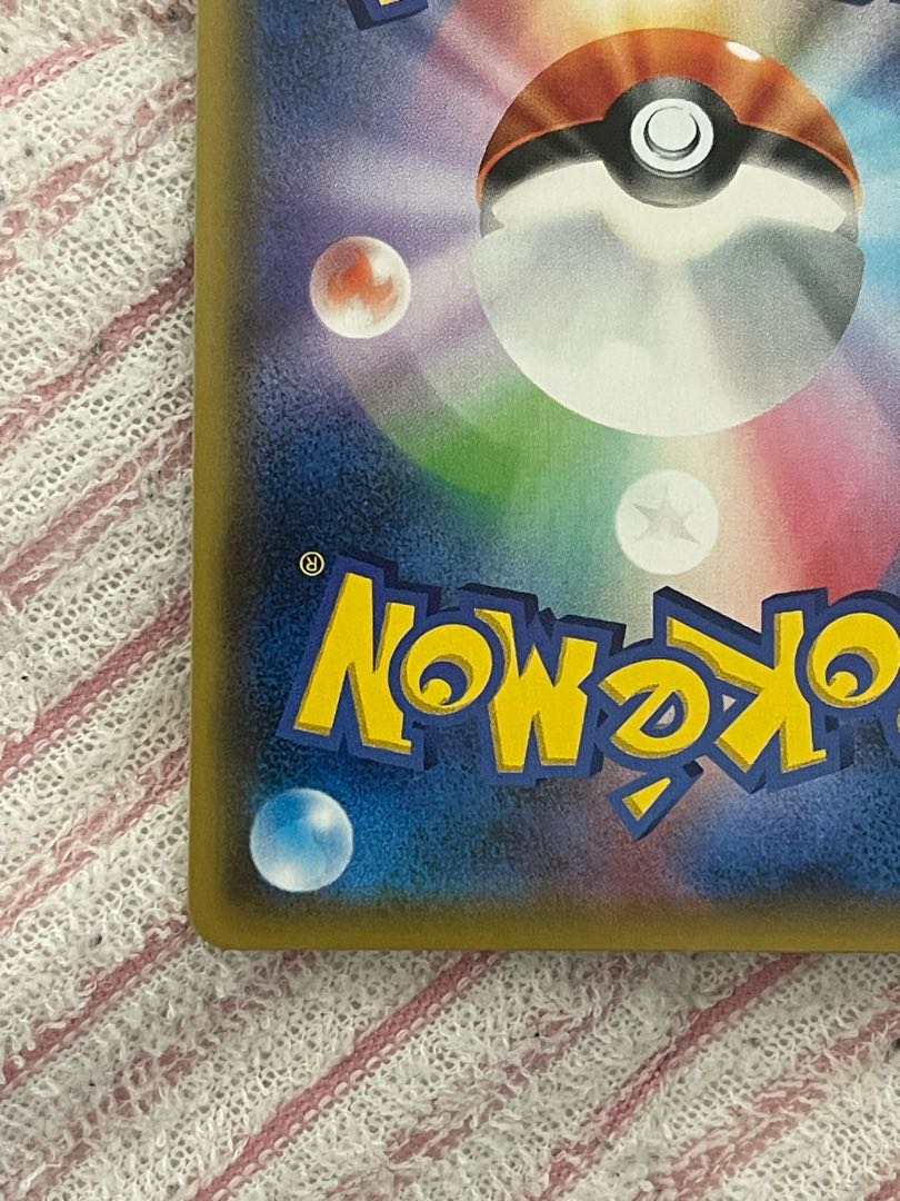 完美品 マオ&スイレン SR 107/095