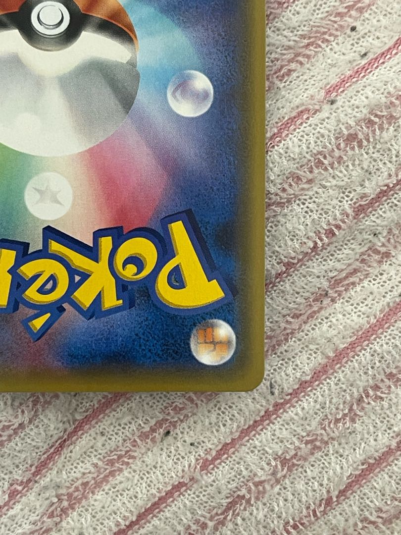 完美品 マオ&スイレン SR 107/095