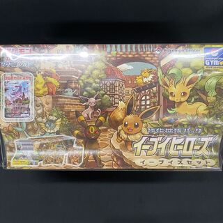 Eevee Heroes Eevee's Set Unopened Box PK-120