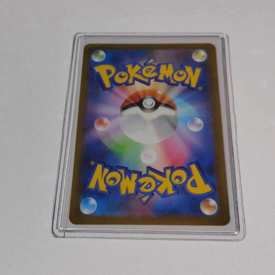 ルギアV SR 一枚単品