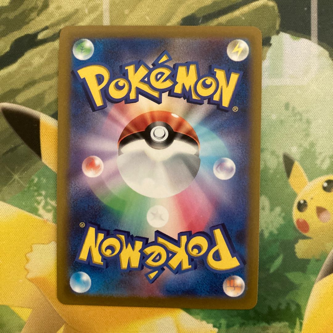 Kai Miller 064/067 Pokemon