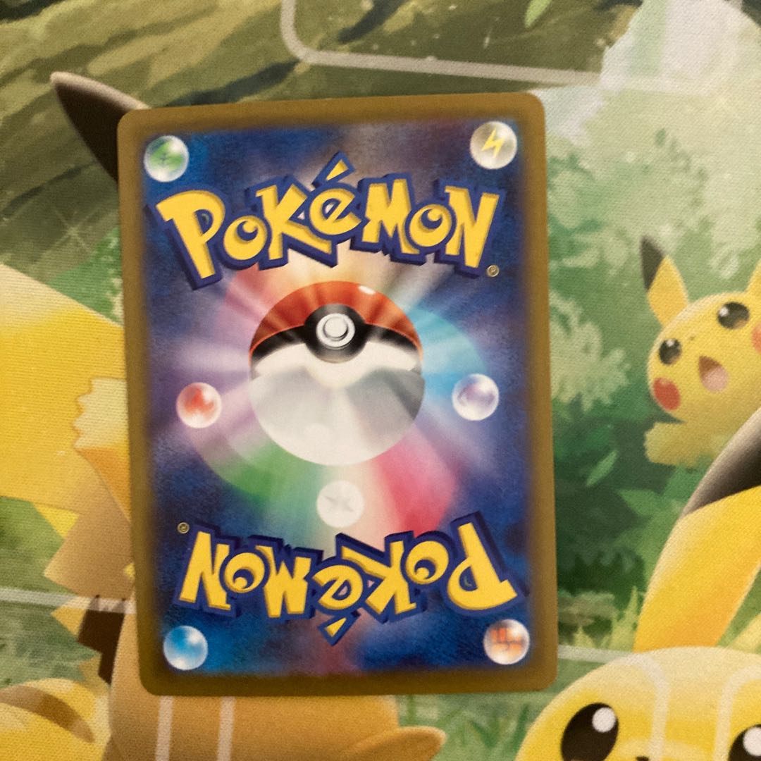 SERENA (mirror) U 064/068