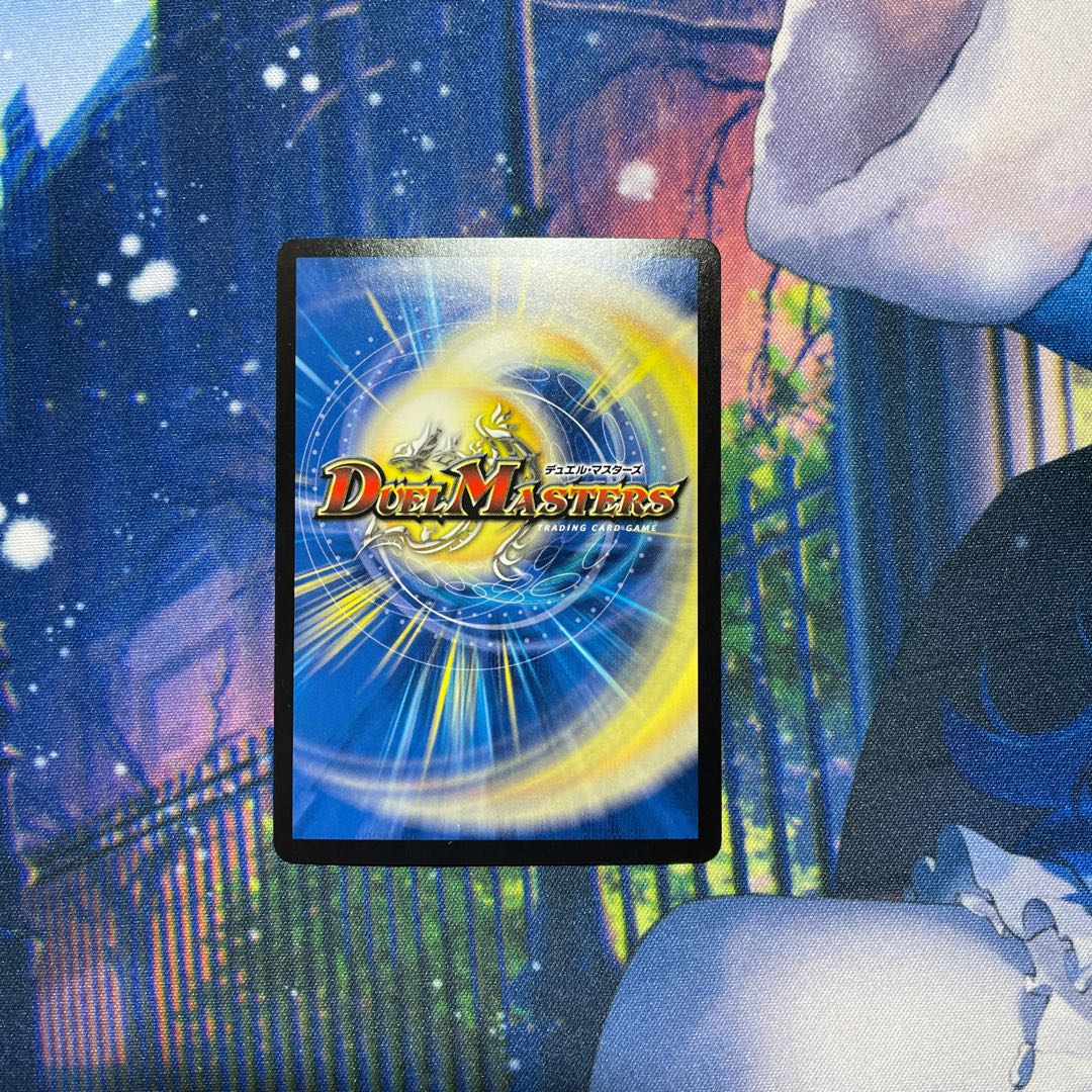 Sivanlynne, Immortal Gravekeeper SR S3/S11