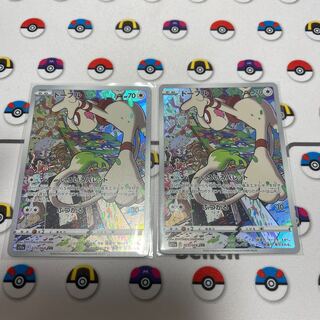 ドーブル CHR 073/068 1枚