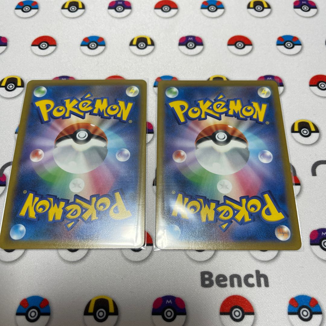 Mightyena CHR 072/067