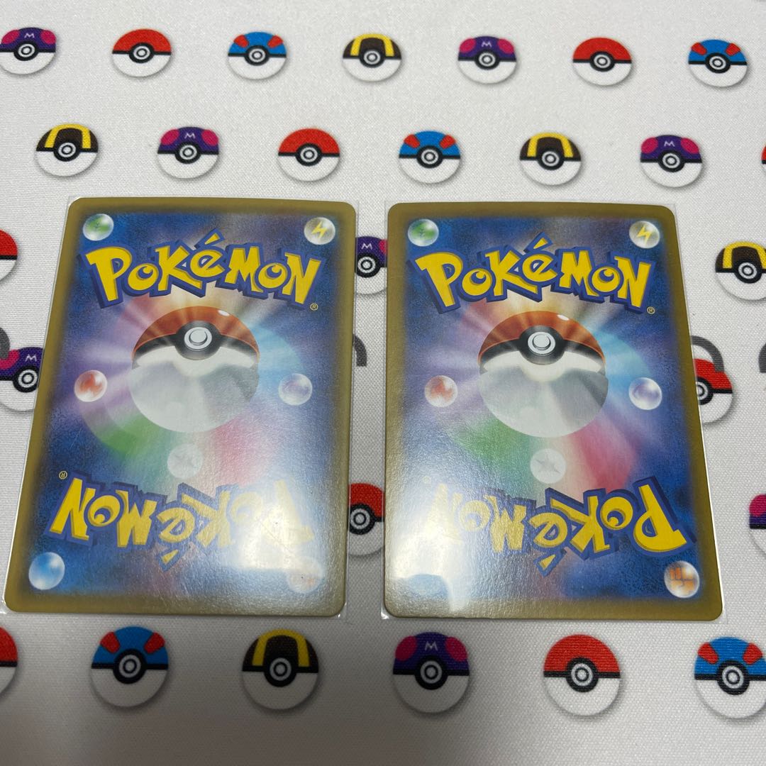 Houndoom CHR 206/184 1枚