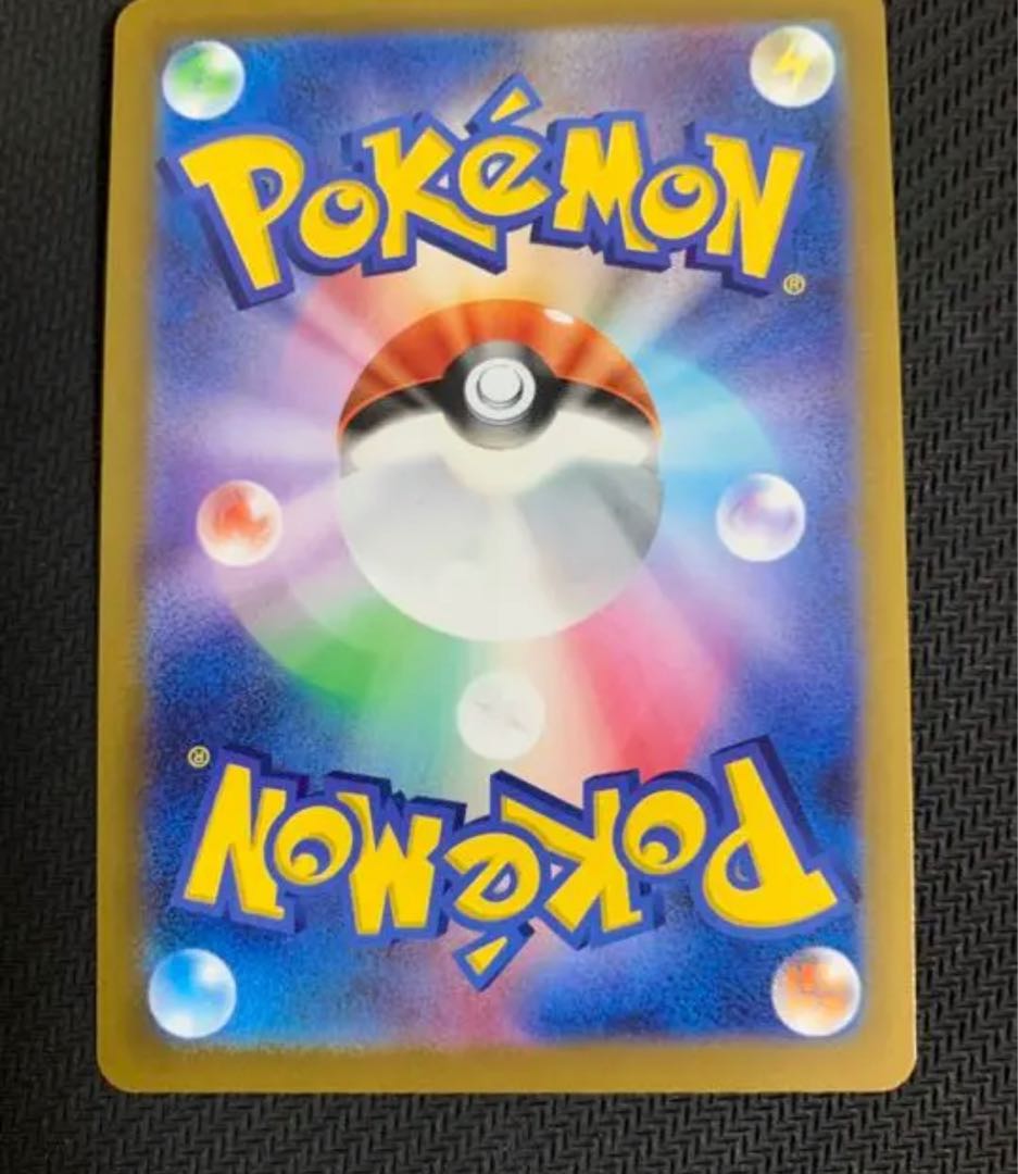 pokemon card selena sr