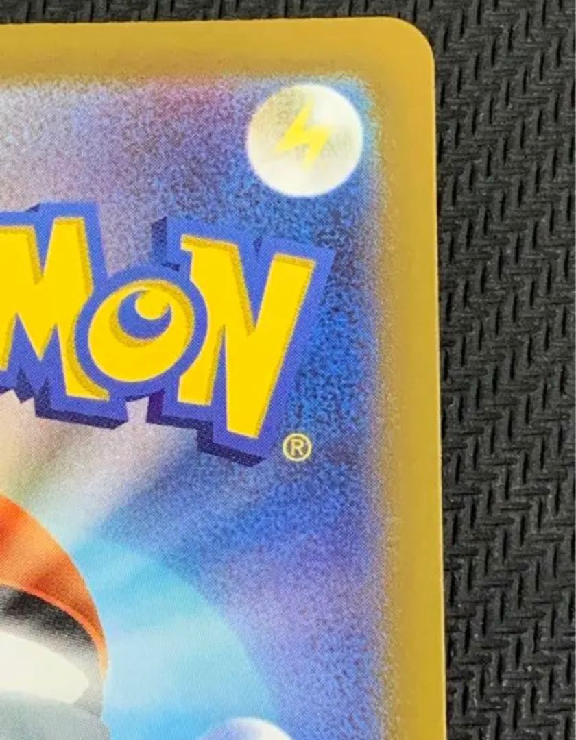 pokemon card selena sr