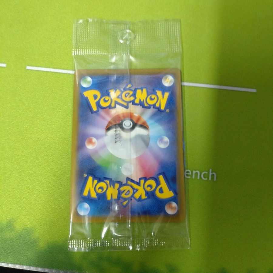 LugiaV Promo [Price reduction negotiable].